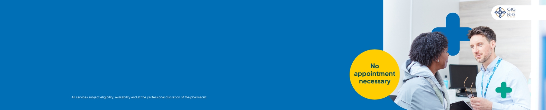 Location Detail Banner