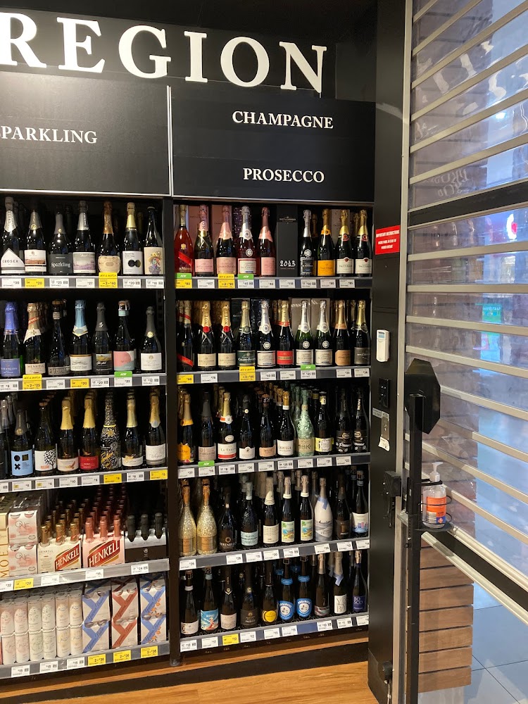 Images Liquorland Figtree