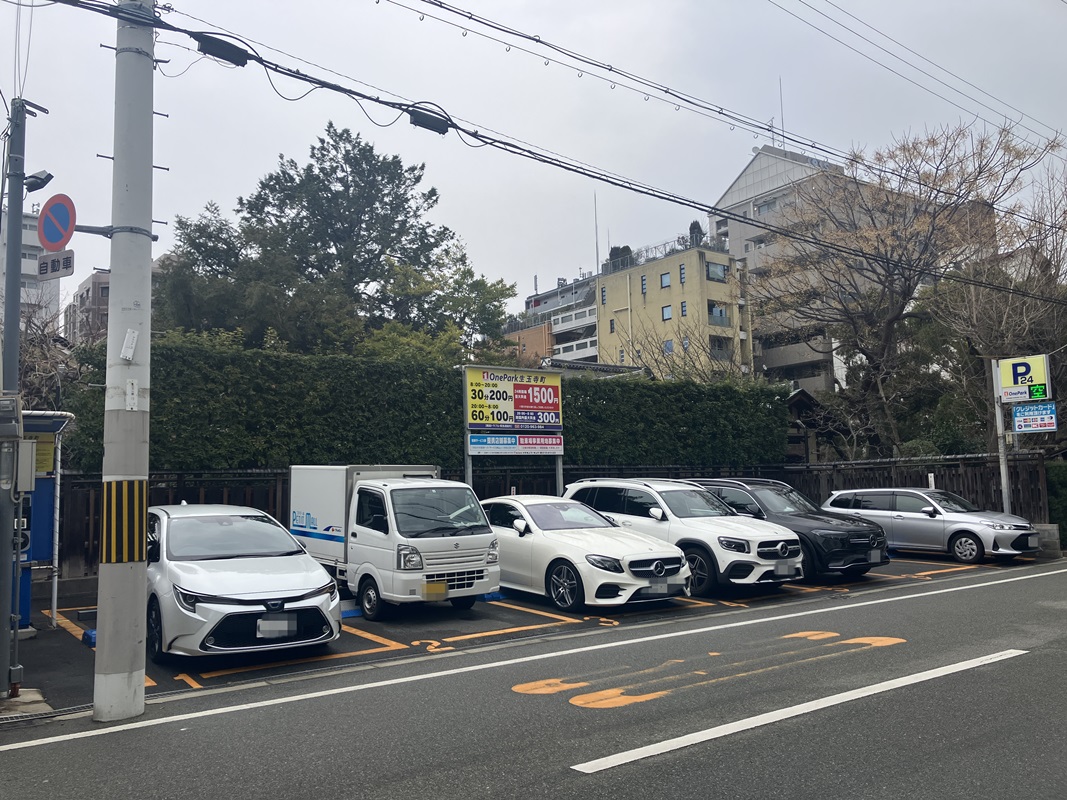 Images ONE PARK生玉寺町