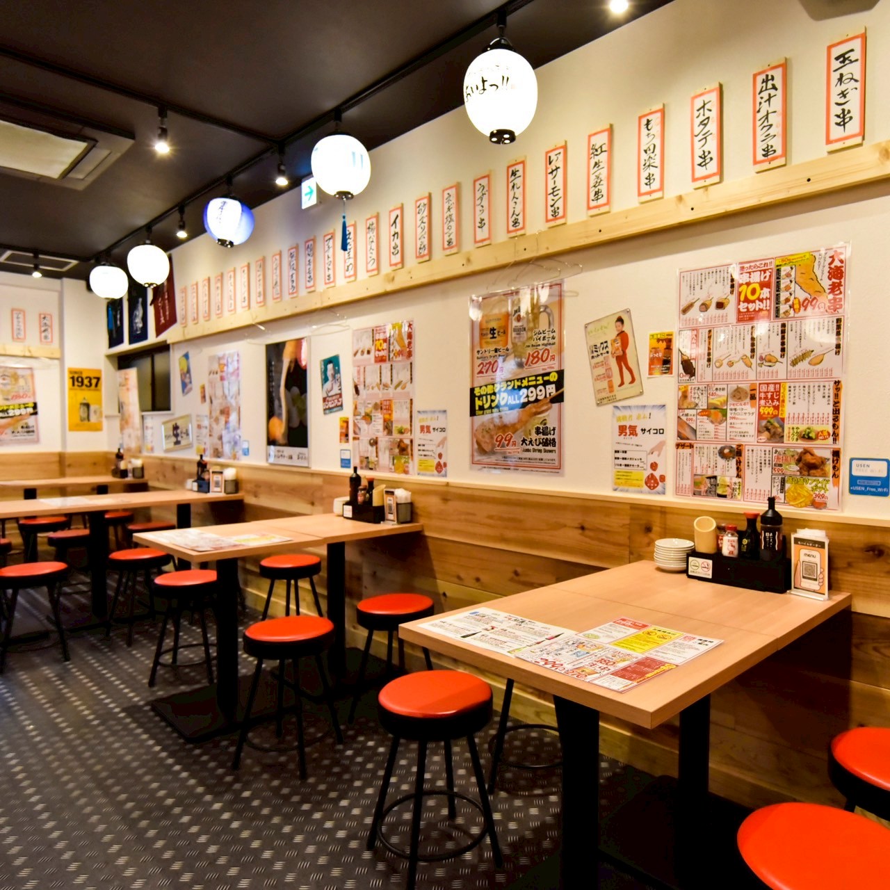Images あいよっ！西院駅店