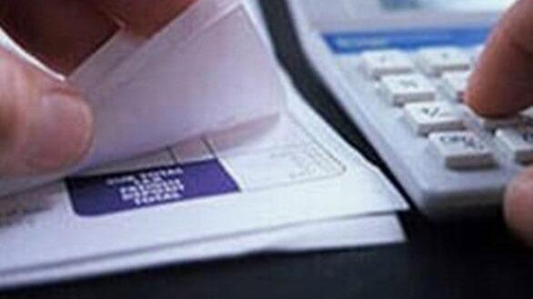 Images Centro Integral De Negocios Y Consultoría Empresarial S.C.