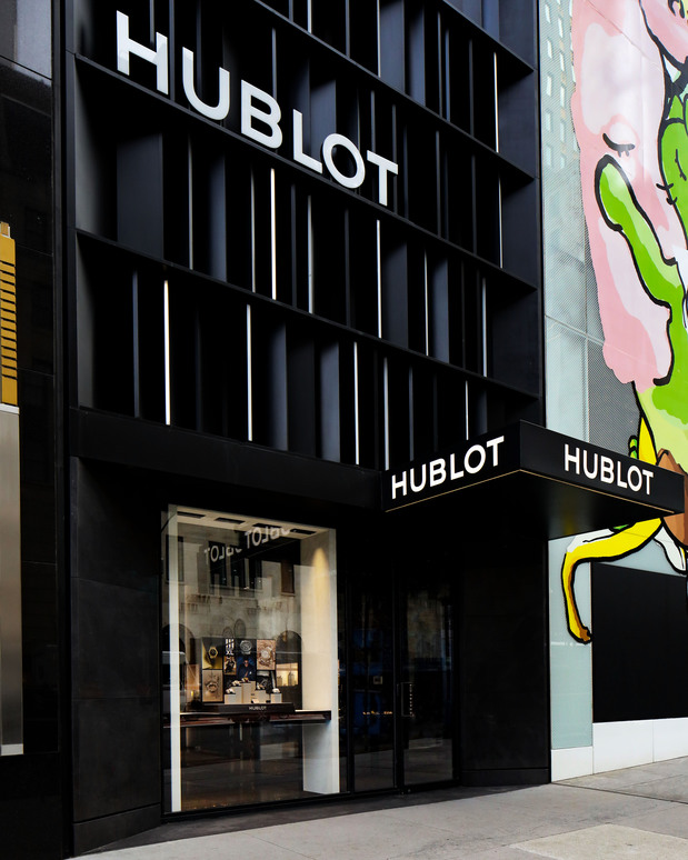 Images Hublot New York 5th Avenue Boutique