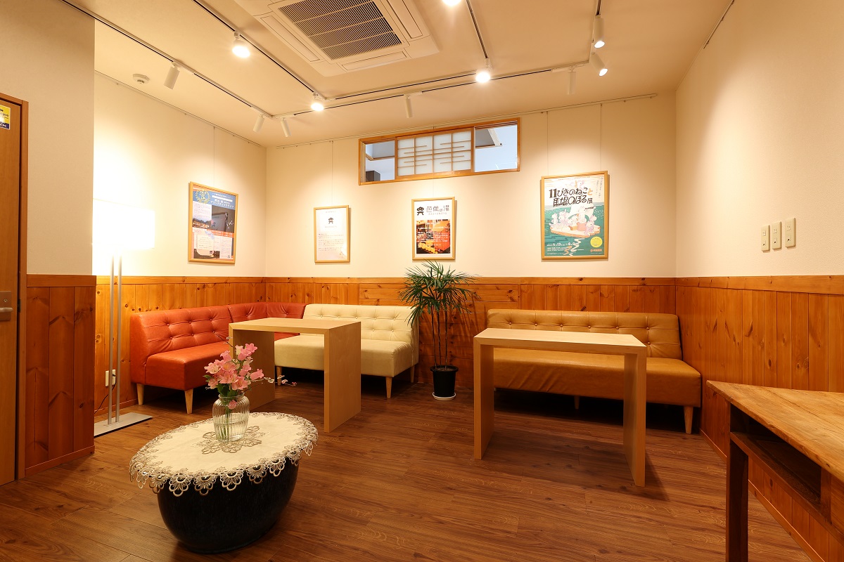 松島日帰り天然温泉・お食事処　芭蕉の湯