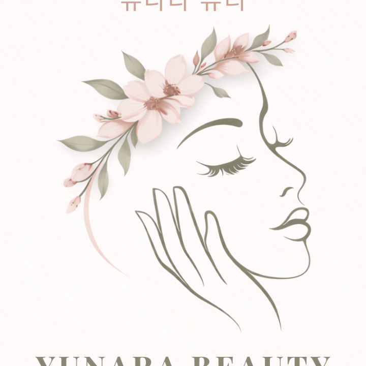 YUNARA BEAUTY