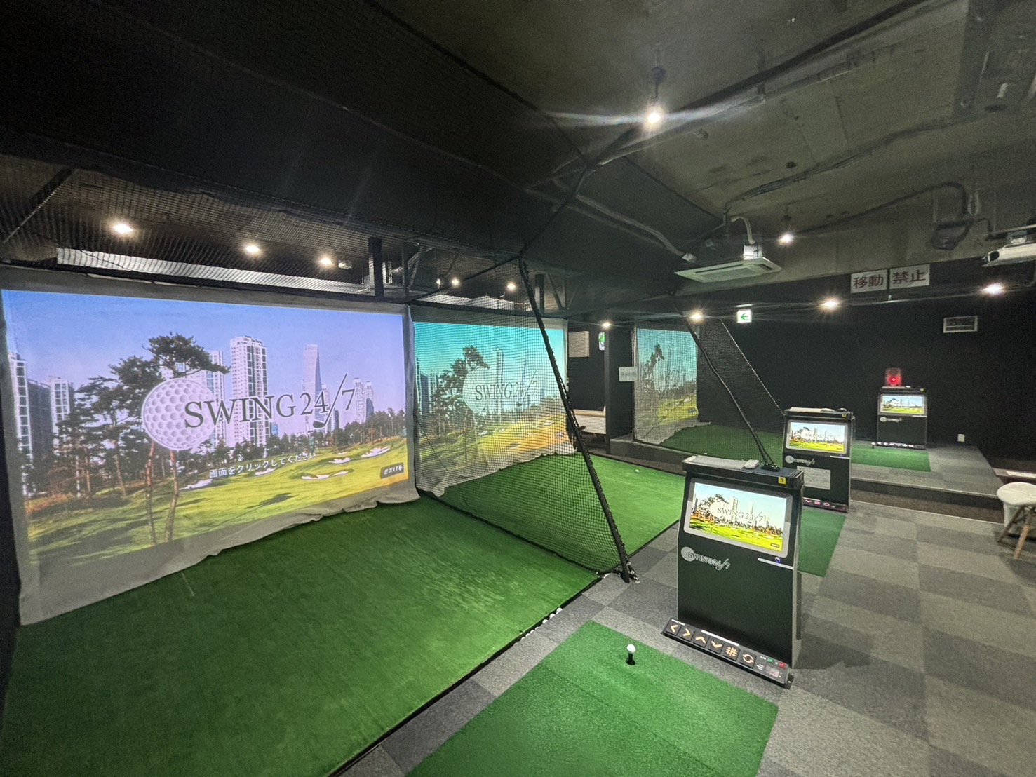 Images インドアゴルフ練習場 SWING24/7 茅場町店