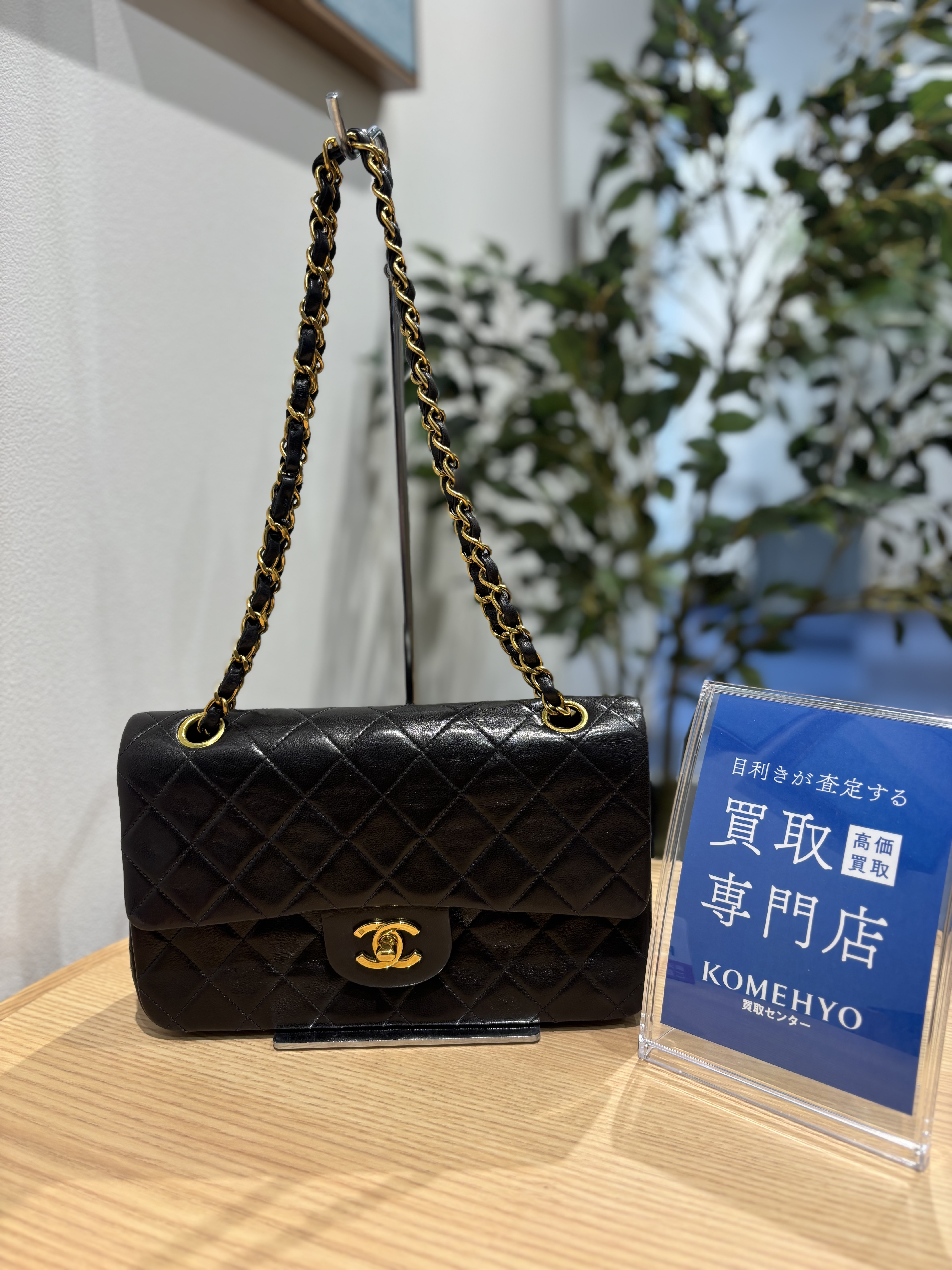 Images KOMEHYO（コメ兵）買取センターアミュプラザくまもと