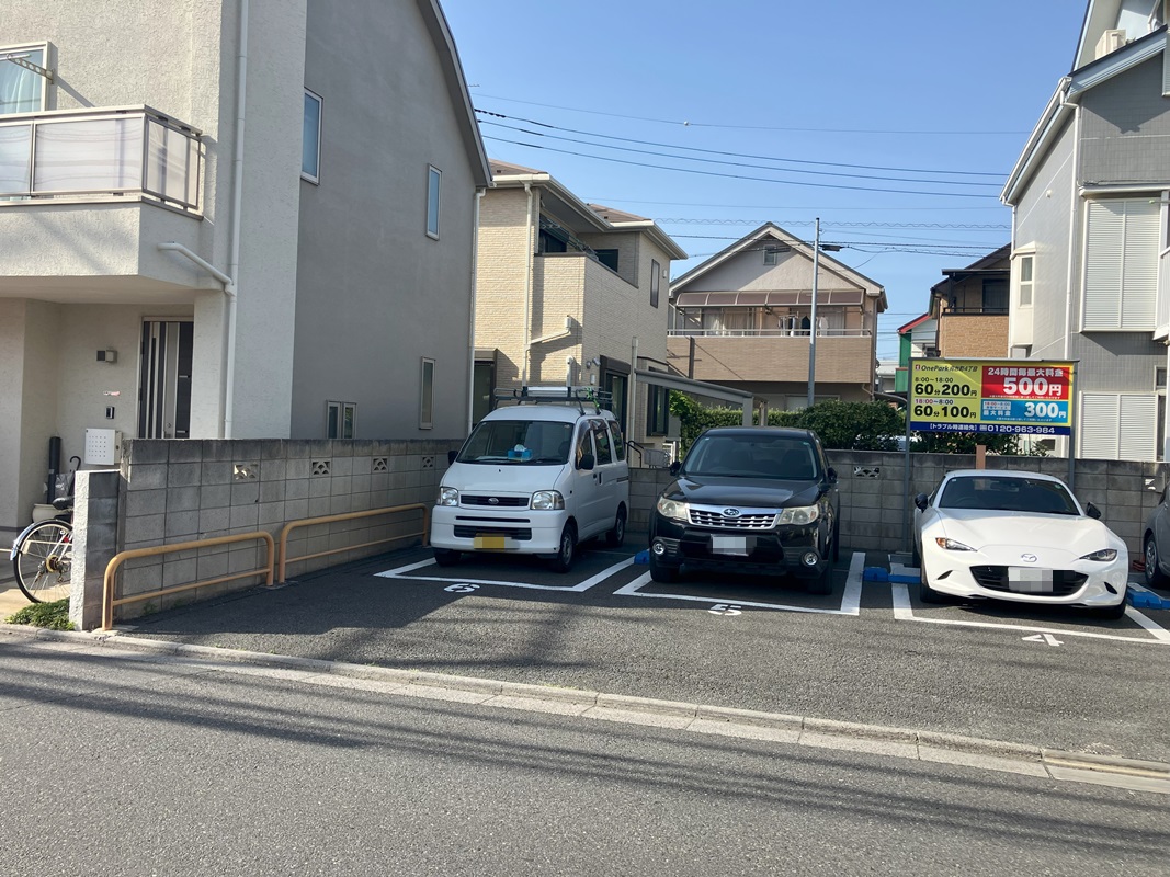 Images ONE PARK向台町4丁目