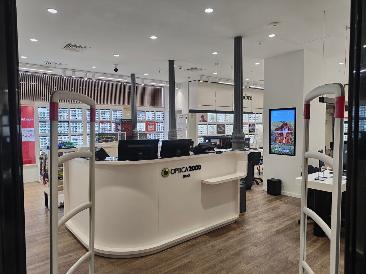 Images Optica2000 El Corte Inglés Goya
