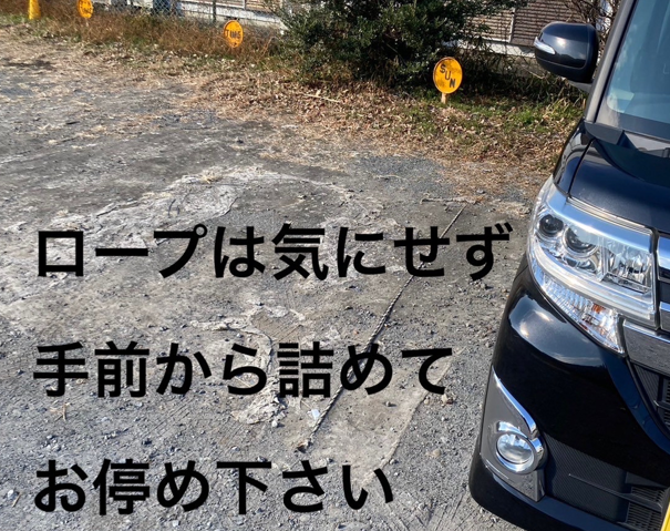 Images ATTITUDE Seitai&pilates