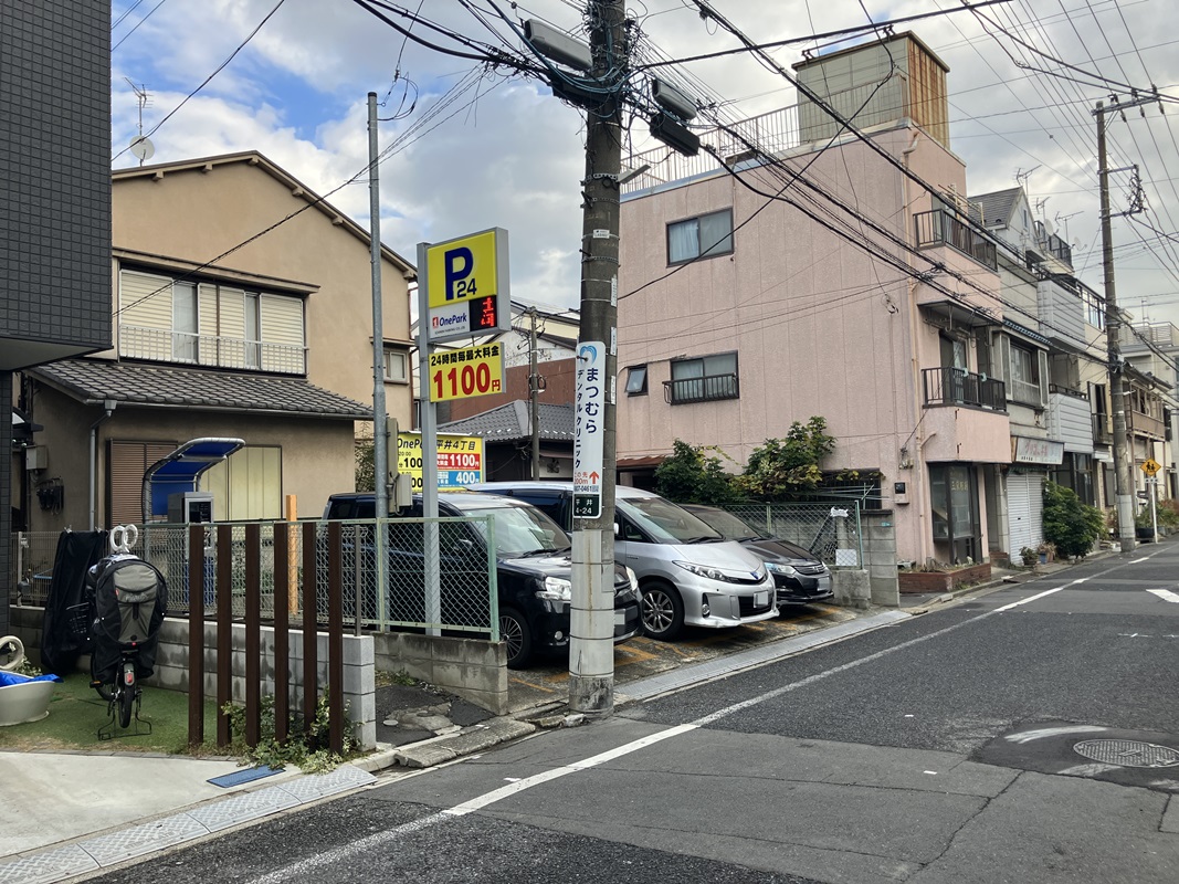 Images ONE PARK平井4丁目