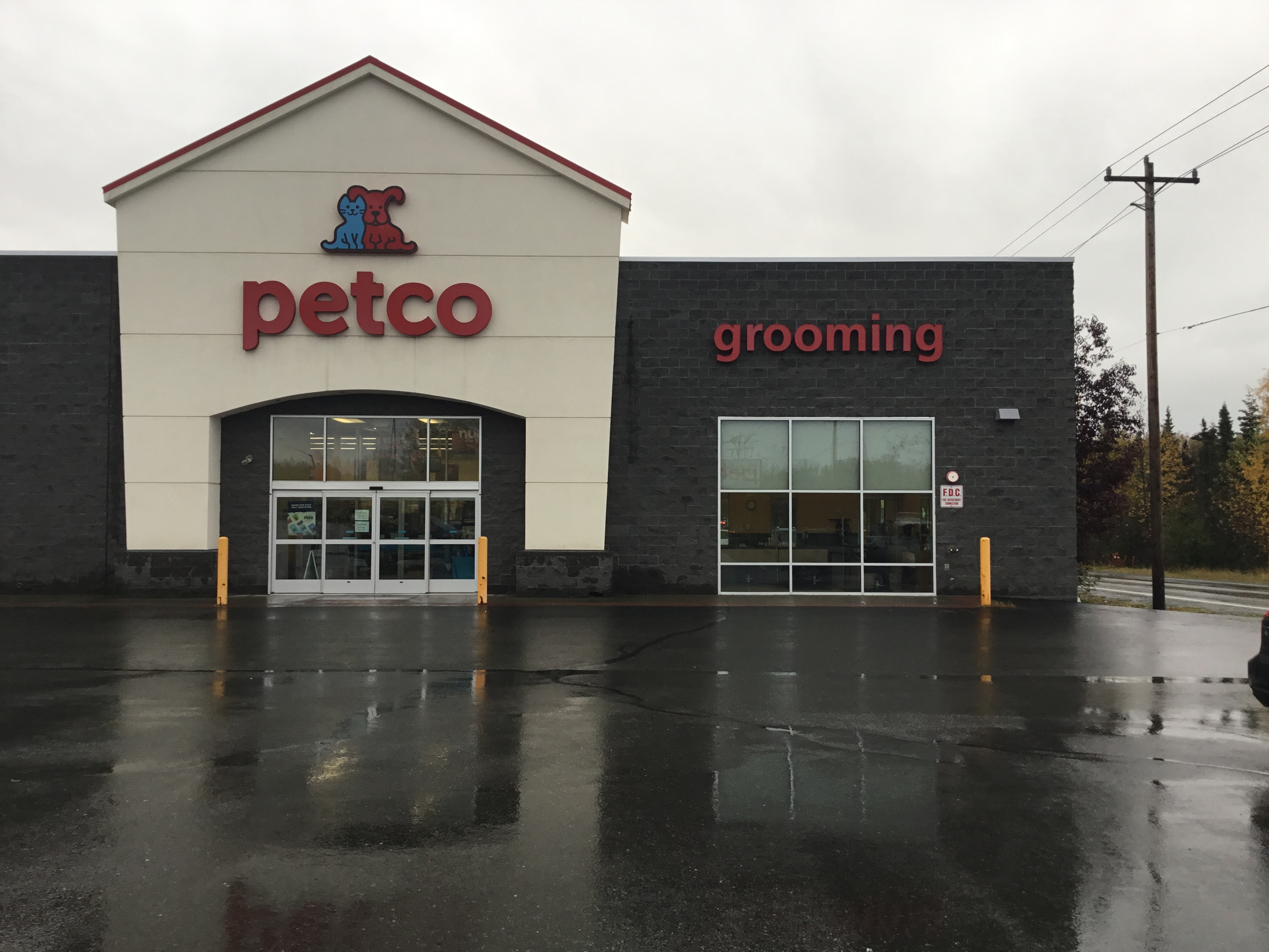 Petco Image