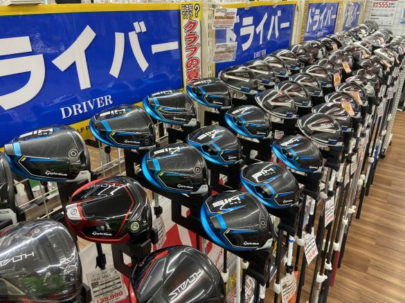 Images ゴルフパートナー 越谷花田店