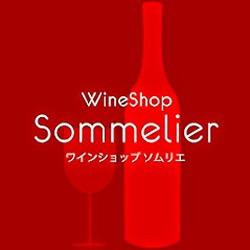 ワインショップ ソムリエ - Wine Bar - 港区 - 03-3470-4711 Japan | ShowMeLocal.com