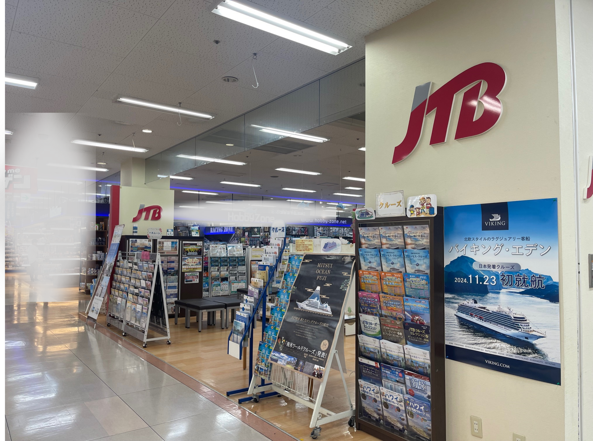 Images JTB 山口ゆめタウン店