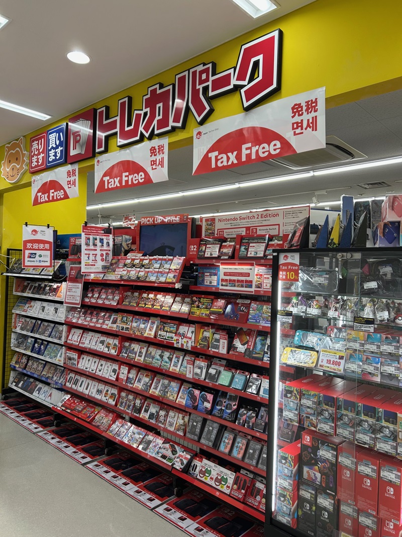 Images ふるいちトレカパークAKIBAラジ館店