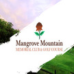 Mangrove Mountain Memorial Club & Golf Course - Central Mangrove, NSW 2250 - (02) 4373 1129 | ShowMeLocal.com