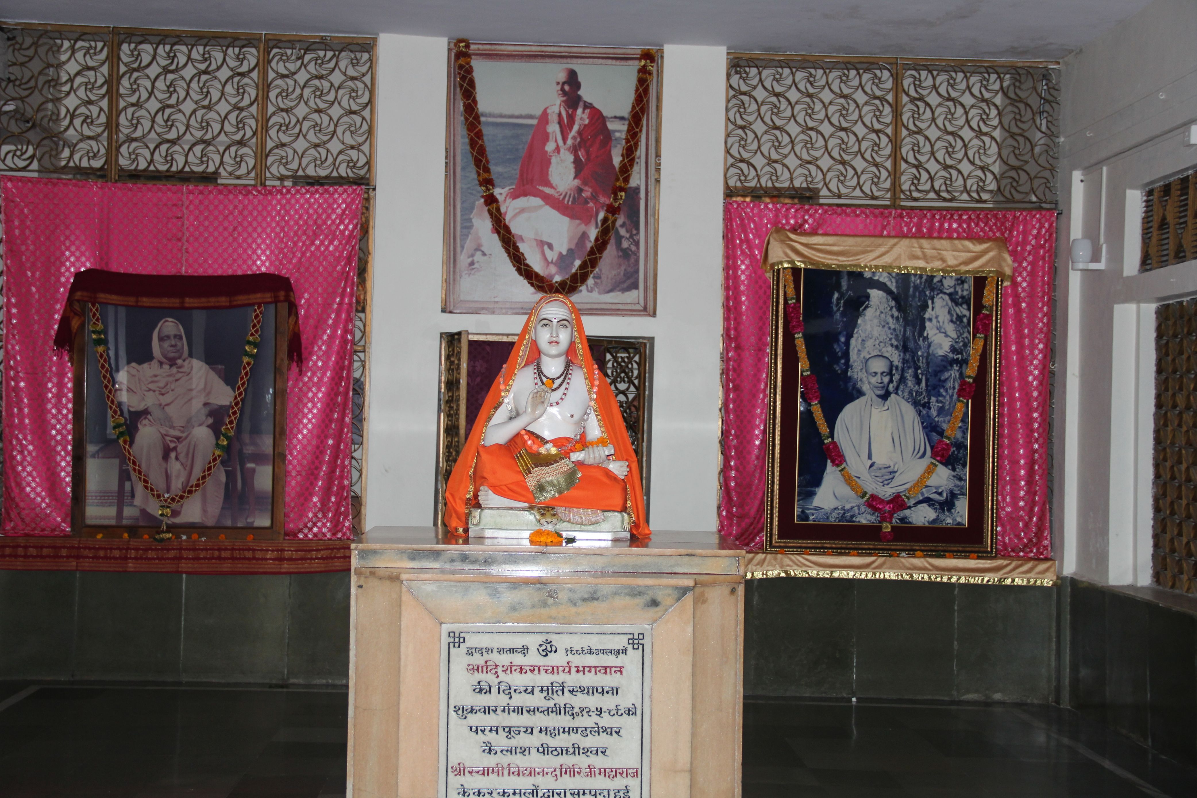 Bilder Parvati scuola di yoga