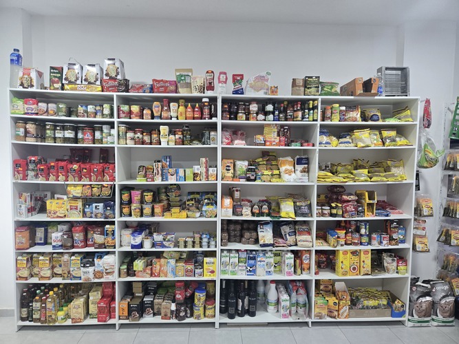 Images Ultramarinos Luis Tienda Latina