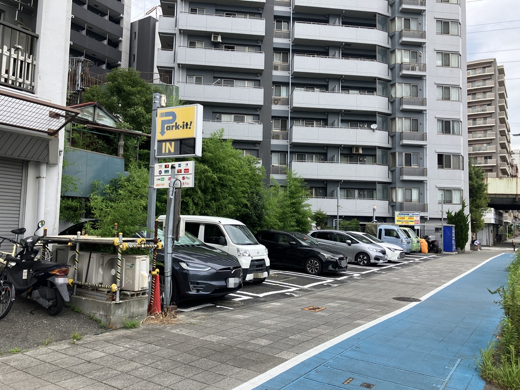 Images パークイット川崎池田1丁目