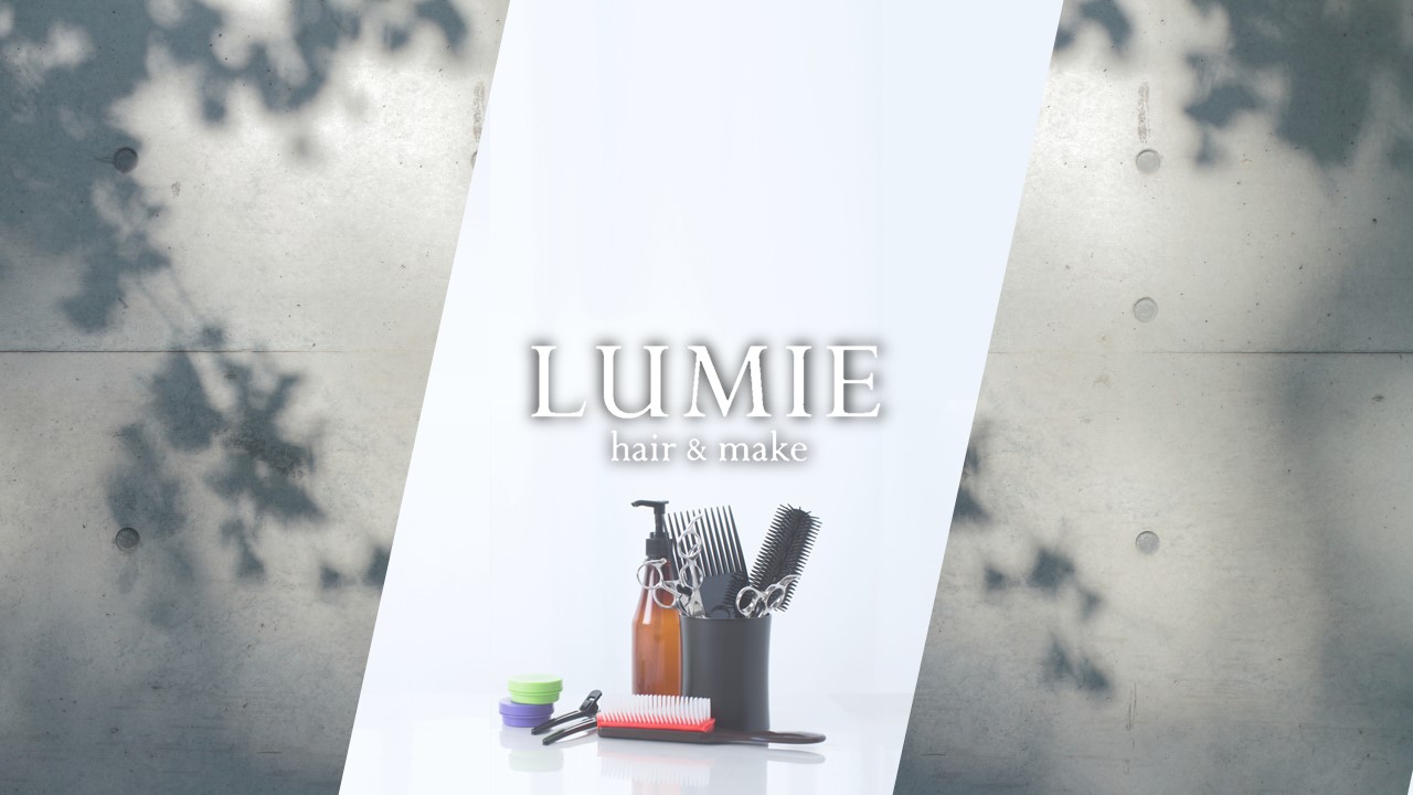 Images LUMIE hair & make