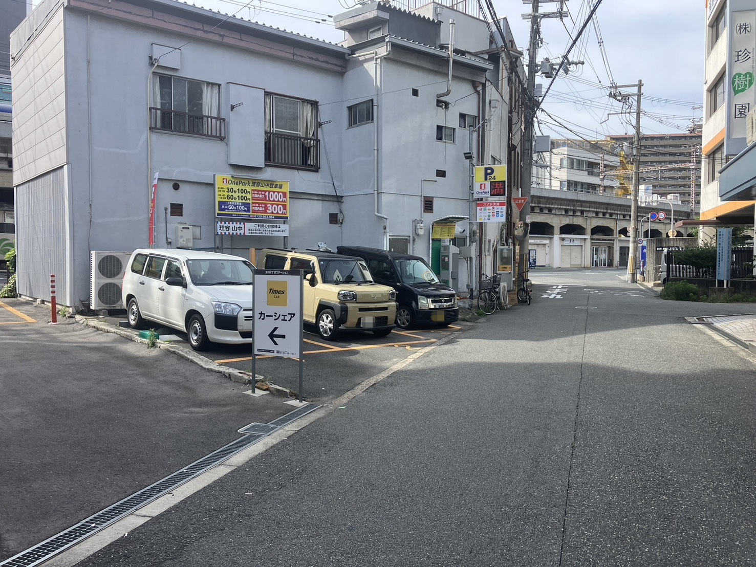 Images ONE PARK理容山中駐車場
