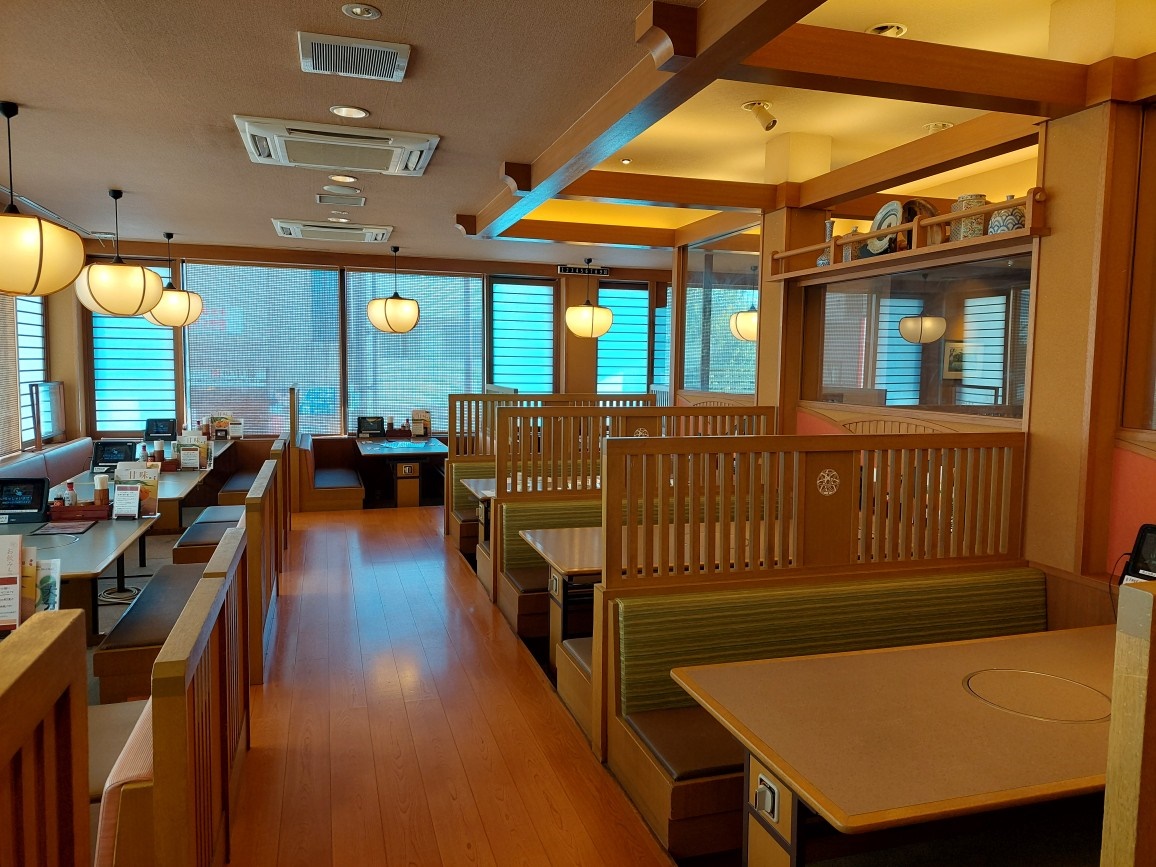 Images かごの屋 北大路下鴨店