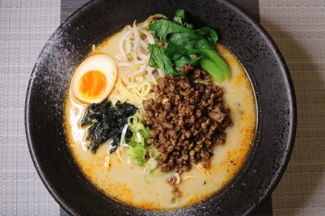 Images Chukamen Noodle House Restaurant