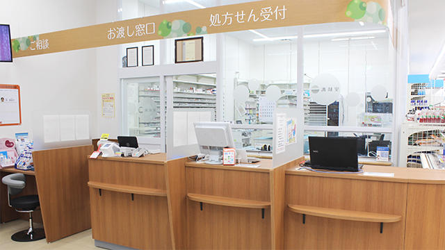Images 調剤薬局ツルハドラッグ 宇都宮平松本町店
