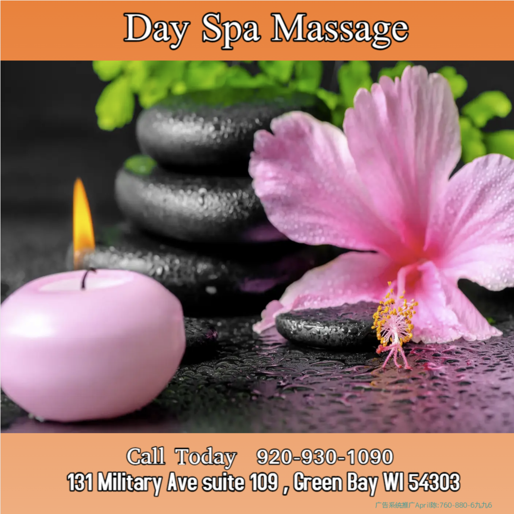 A hot stone massage is a type of massage therapy. It's used to help you relax and ease tense muscles and damaged soft tissues throughout your body.