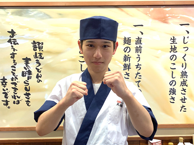 関口 仁紀｜麺職人名鑑｜ここのうどんは、生きている。丸亀製麺