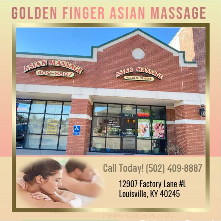 Golden Finger Asian Massage Logo