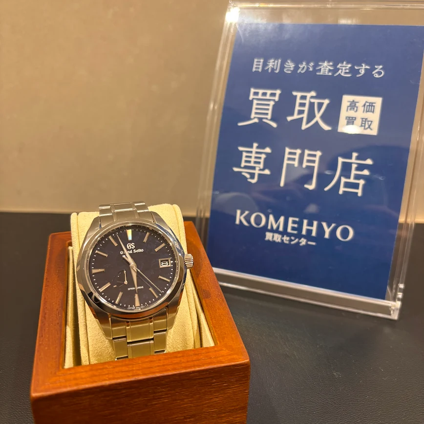 Images KOMEHYO（コメ兵）買取センターリバーウォーク北九州