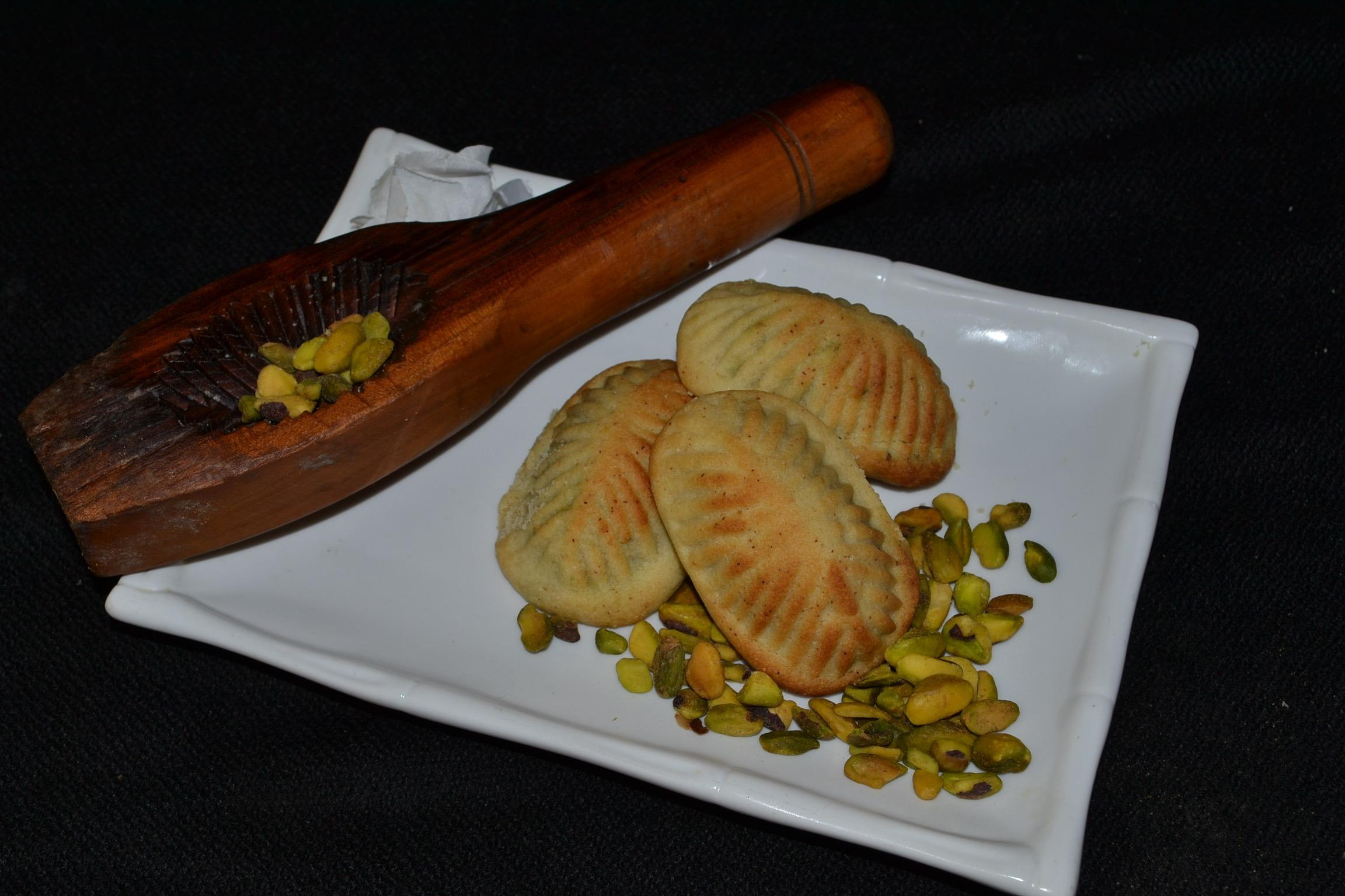 Knafeh Cafe