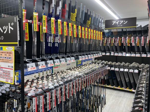 Images ゴルフパートナー 魚津店