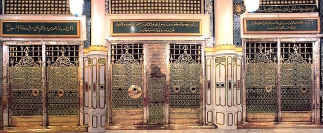 Images East London Mosque, Part:makkah Walmadinah Nikkahservice Limited