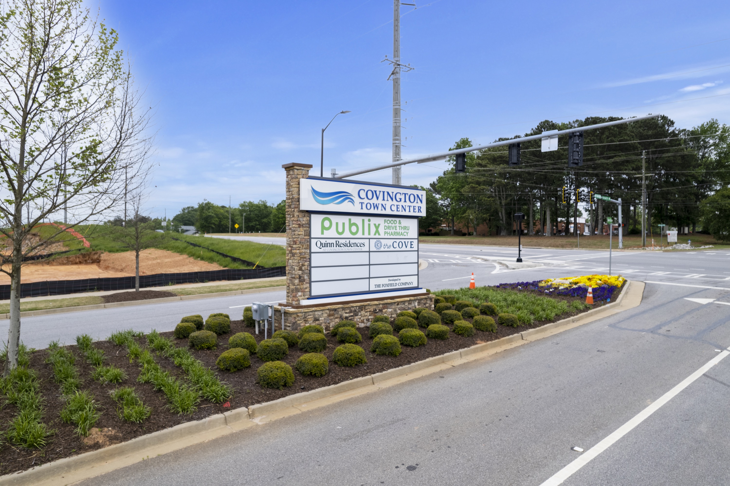 Plaza sign, Dental Care at Town Center. Dentist in Covington, GA. 