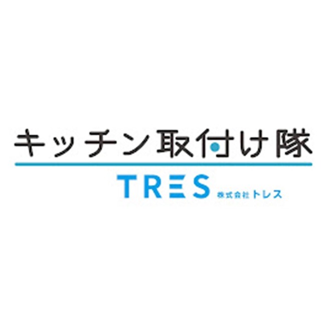 キッチン取付け隊 Logo