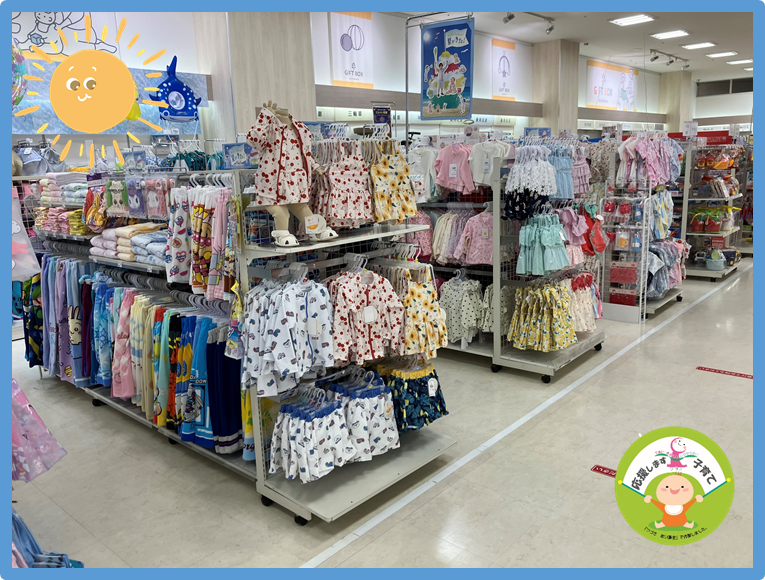 ららぽーと横浜店｜ベビー用品・マタニティ用品のアカチャンホンポ