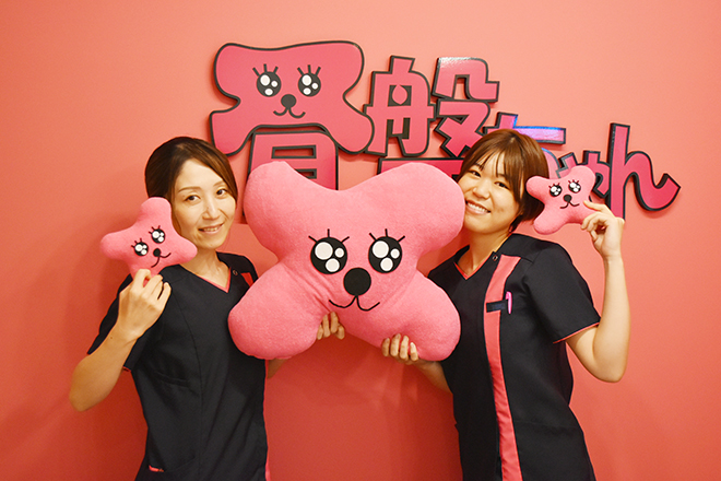 Images 骨盤ちゃんガーデン前橋店