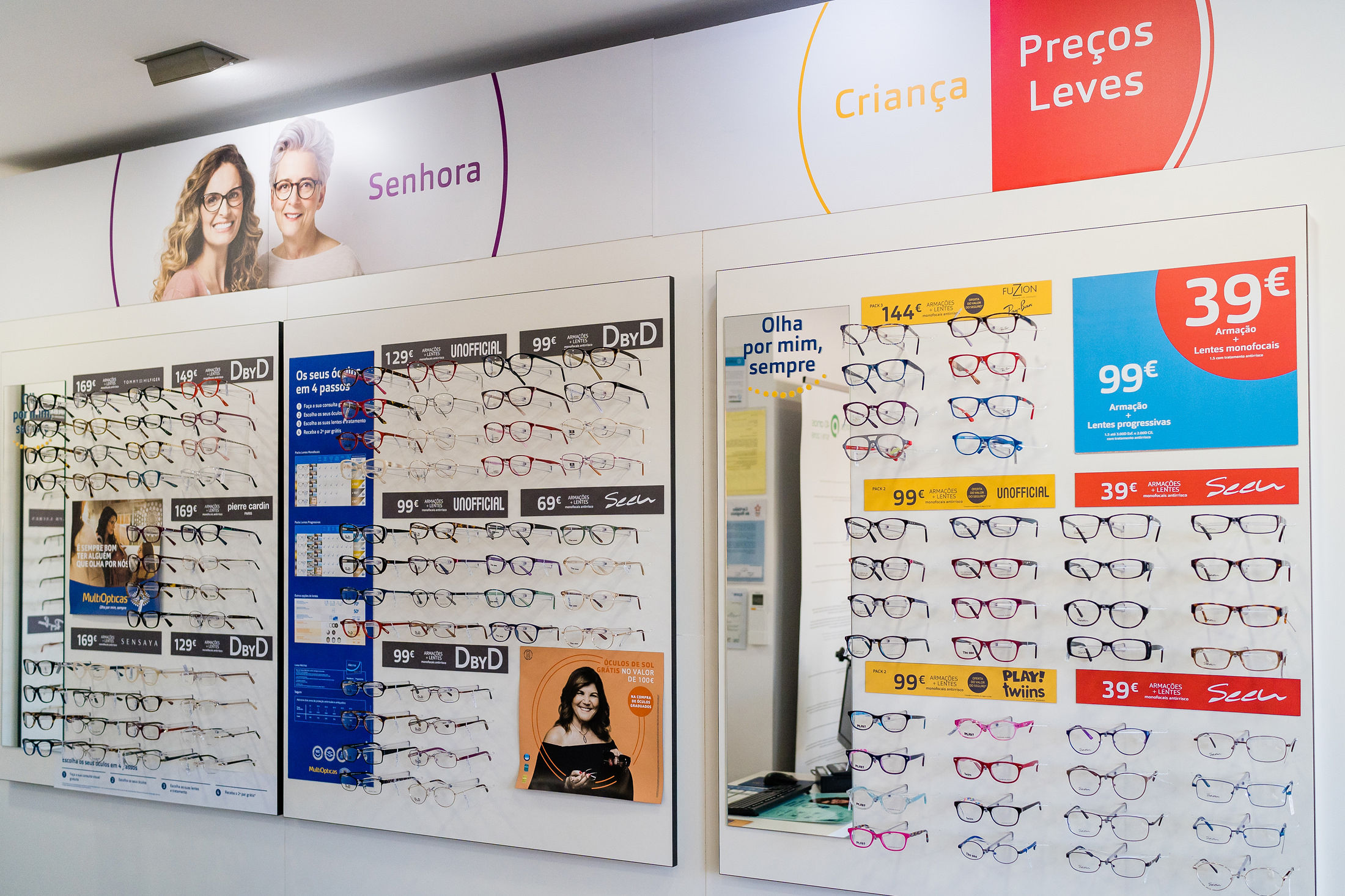 Images Ópticas MultiOpticas Alegro Setúbal