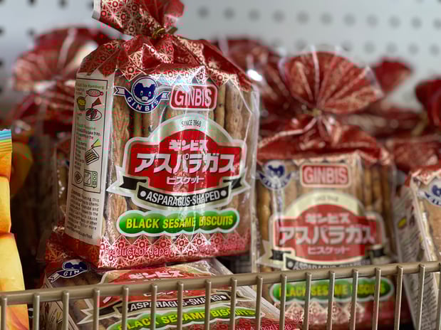 Images Hayato Asian Market & More