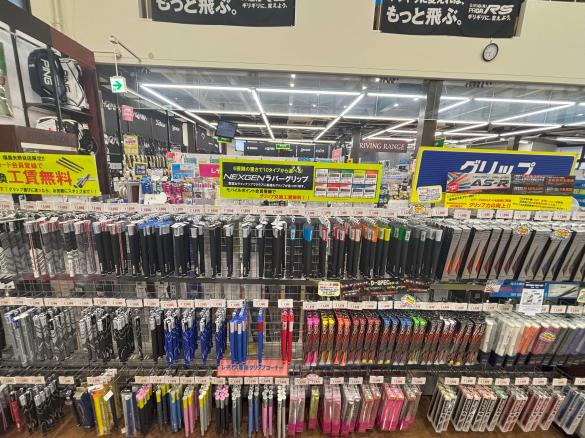 Images ゴルフパートナー 福島矢野目店