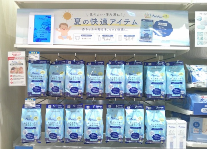 新品　アウトレット品　ベビー用品いろいろ　まとめ売り　大量　 ブランチ北長瀬店｜ベビー用品・マタニティ用品のアカチャンホンポ