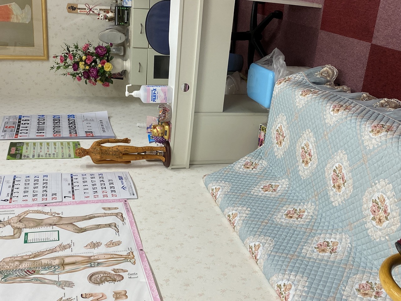 Images 中国気功整体院 健康堂