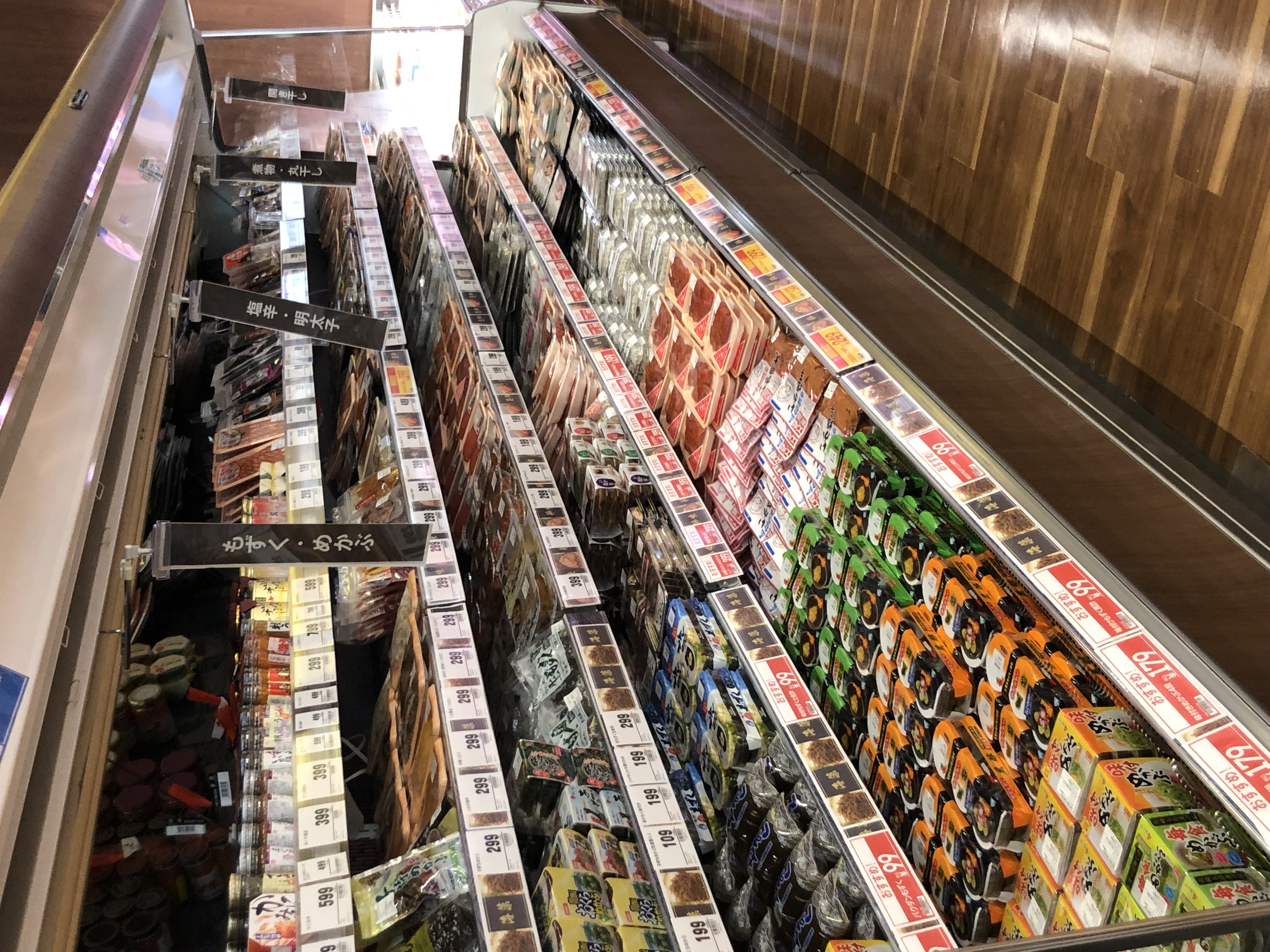 Images スーパーセンタートライアル小竹店