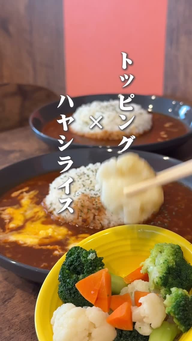 Images ハヤシライス専門店かもめ軒