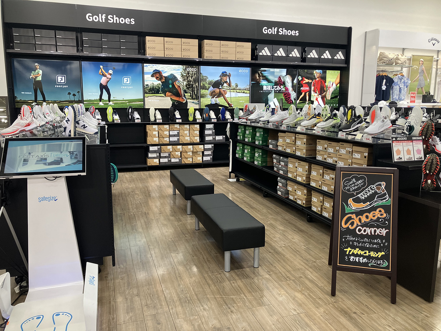 Images ゴルフパートナー成田店