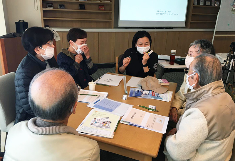 Images 訪問看護ステーション You's