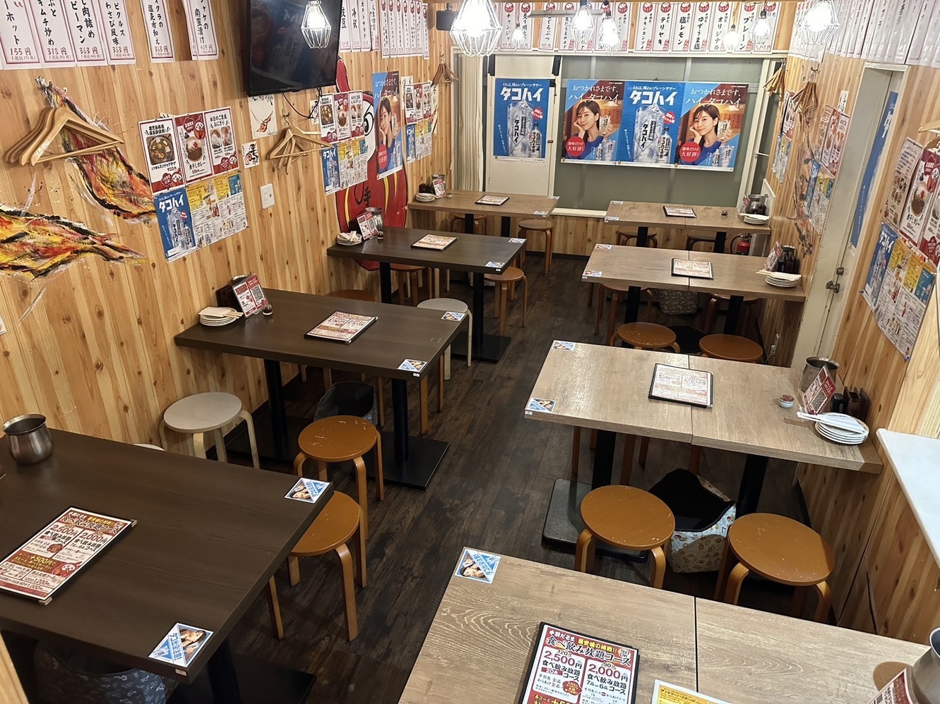 Images 大衆酒場 手羽だるま 旗の台店