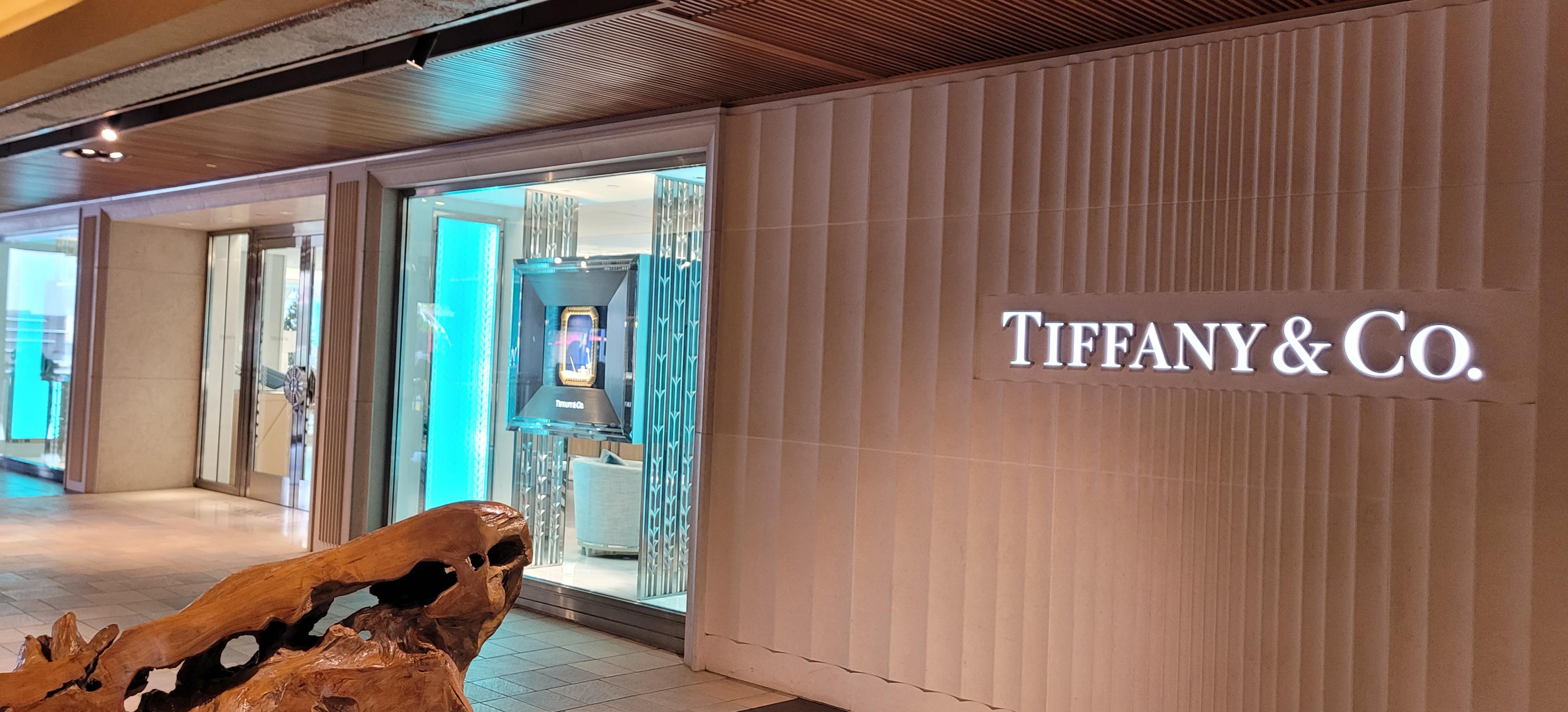 Image 2 | Tiffany & Co.